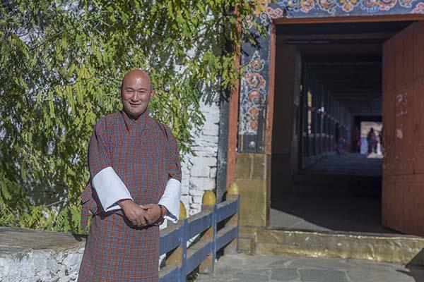 Kuenzang Tshering