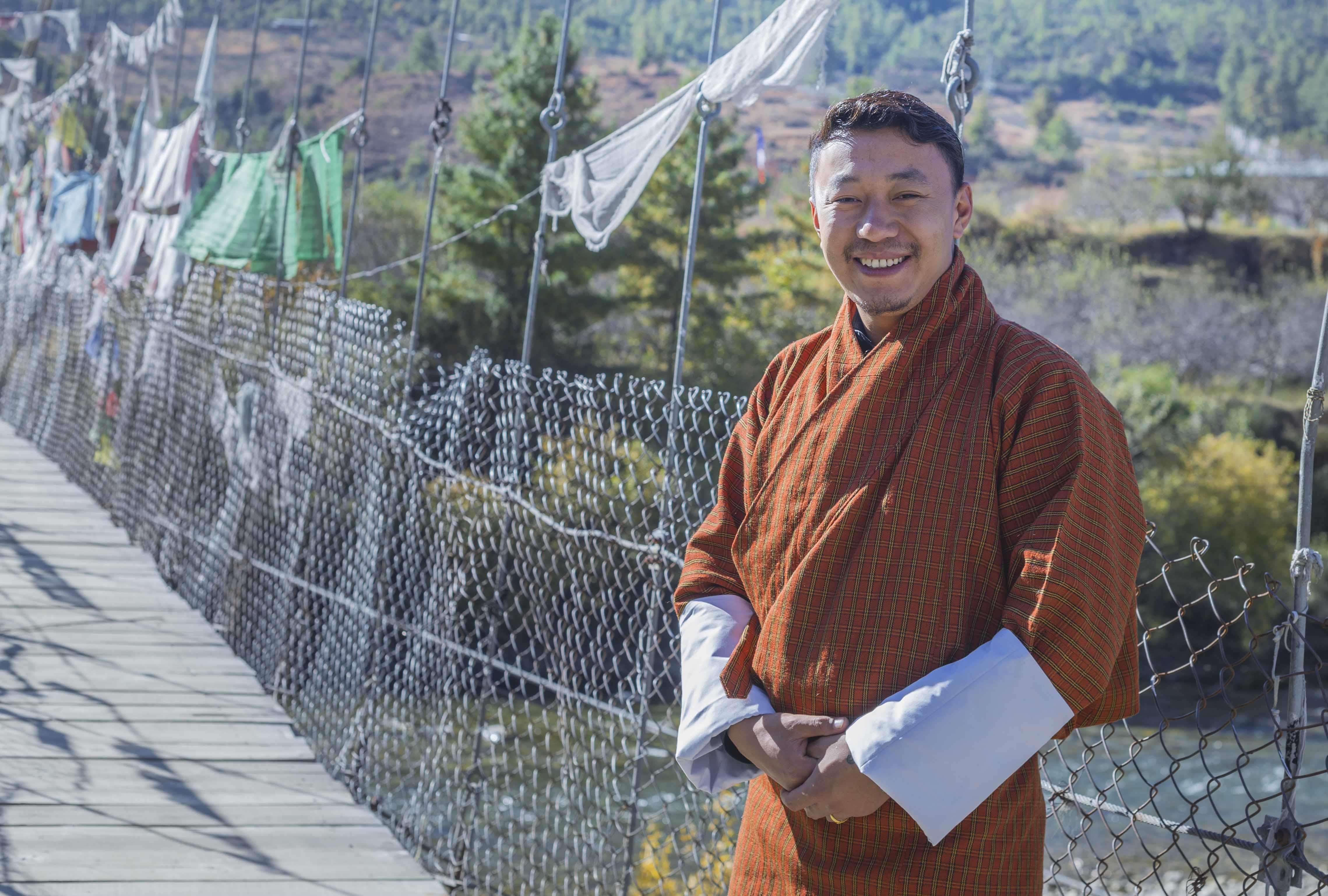 Nim Tshering