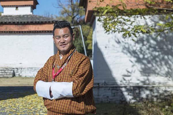 Tshering Dendup
