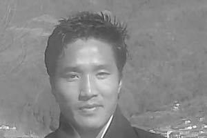 Dorji Tshering